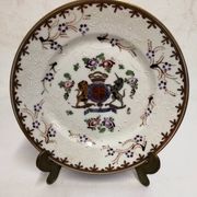 Assiette en Porcelaine Samson Armorié Blason