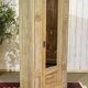 1950s English maple wardrobe