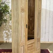 1950s English maple wardrobe