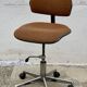 Vintage 1980 adjustable swivel office chair with wheels