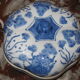 Blue candy box