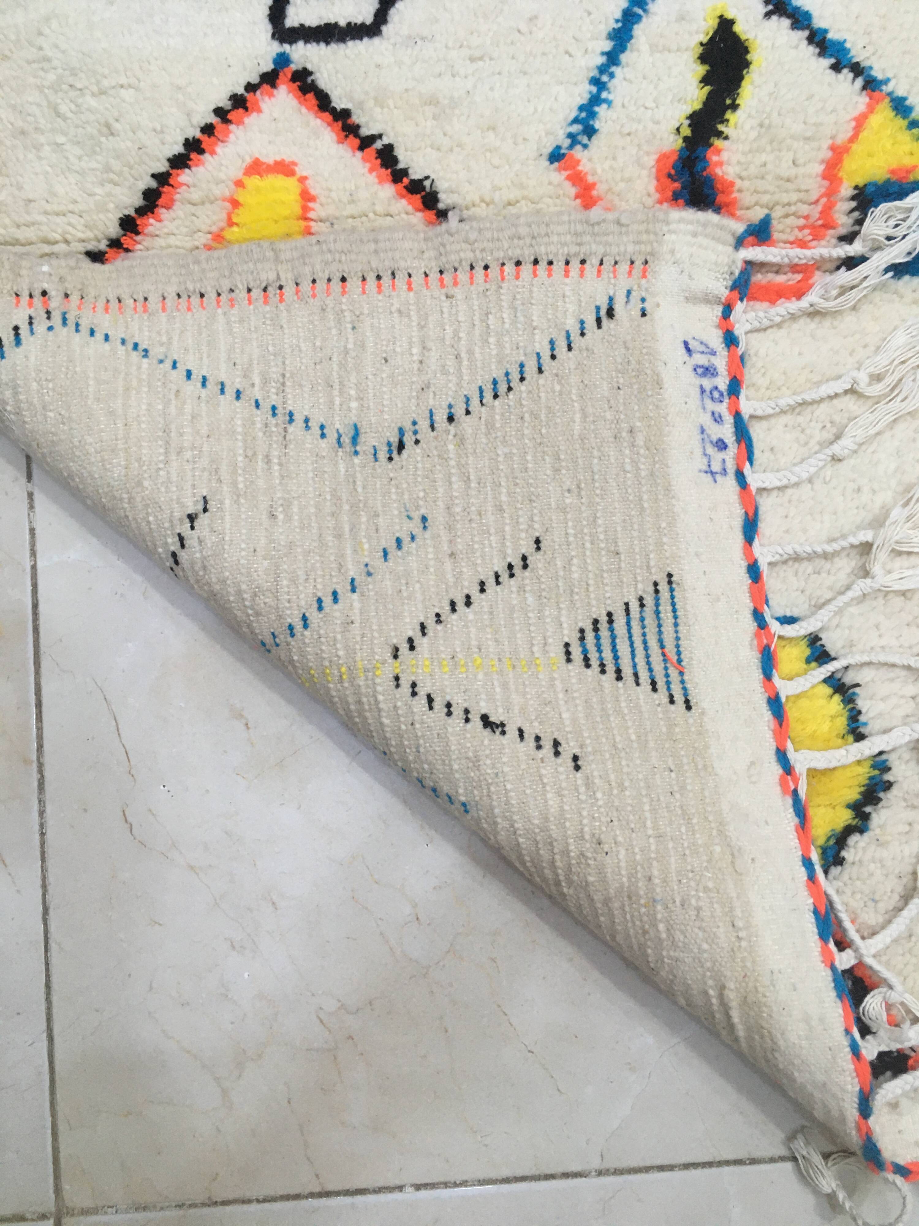 Berber carpet Azilal Berber Moroccan 2m94 x 2m07