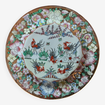Chinese decorative plate