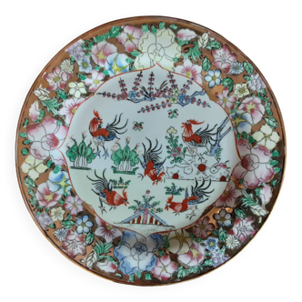 Chinese decorative plate