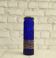Vintage cobalt blue and gold vase - August Walther & Söhne 1950