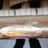 1 place bed vintage scandinavian, 60s