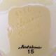 Hand - painted ceramic vase St-Clément - 50 years - perfect condition