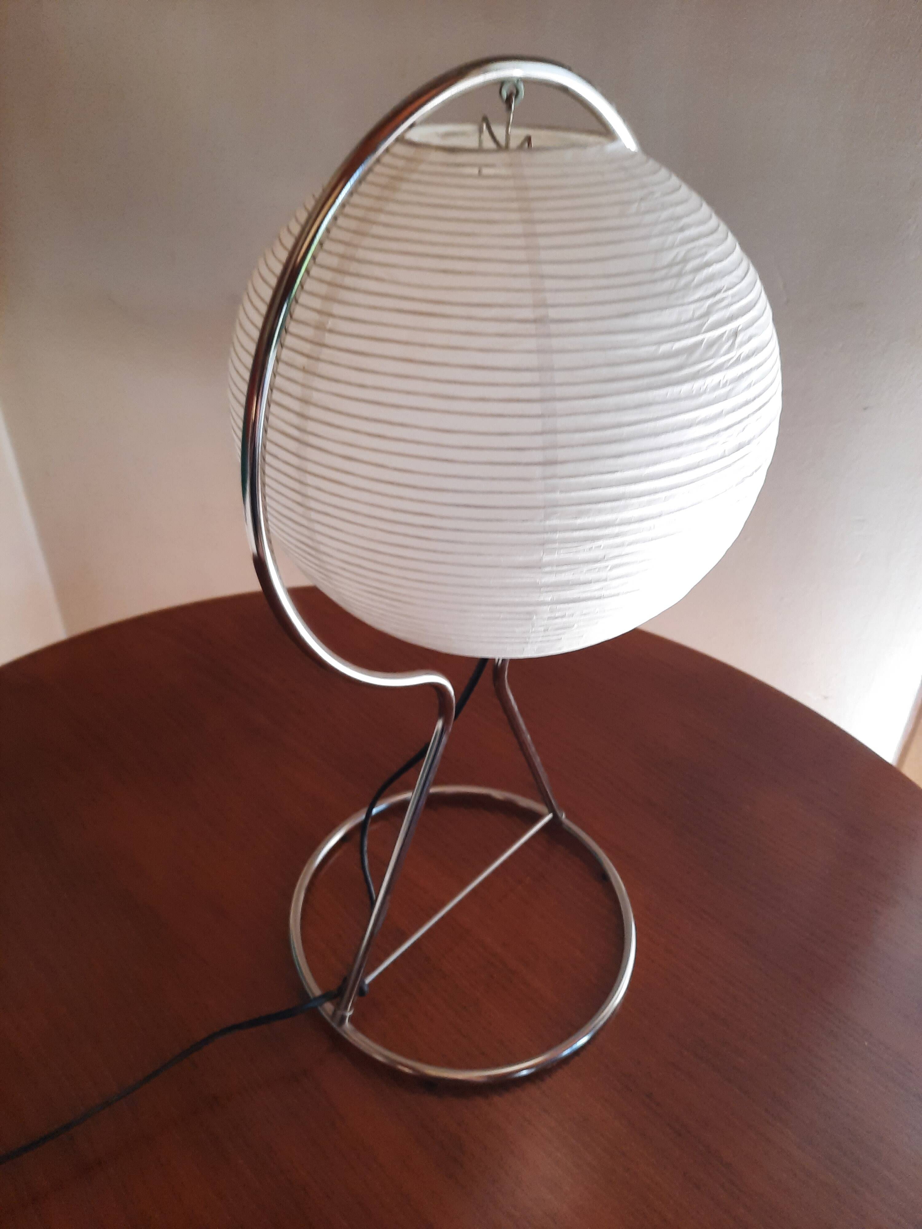 Vintage Ikea table lamp