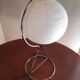 Vintage Ikea table lamp