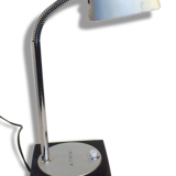 Hitachi 60's desk lamp
