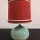 60s/70s ball lamp