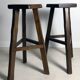 Tabouret brutaliste