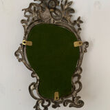 Mirror style