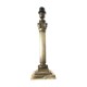 Pied de lampe ancien colonne en bronze