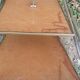 Vintage folding rolling service in Formica and brass plated
