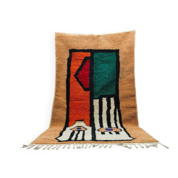 Tapis marocain écru à motifs colorés 250cmx150cm