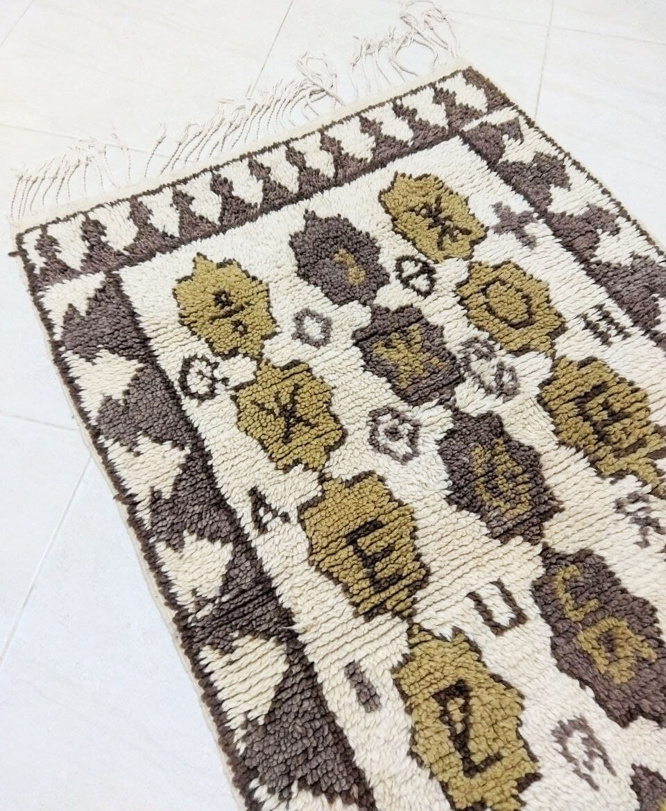 Moroccan berber carpet 134x90cm