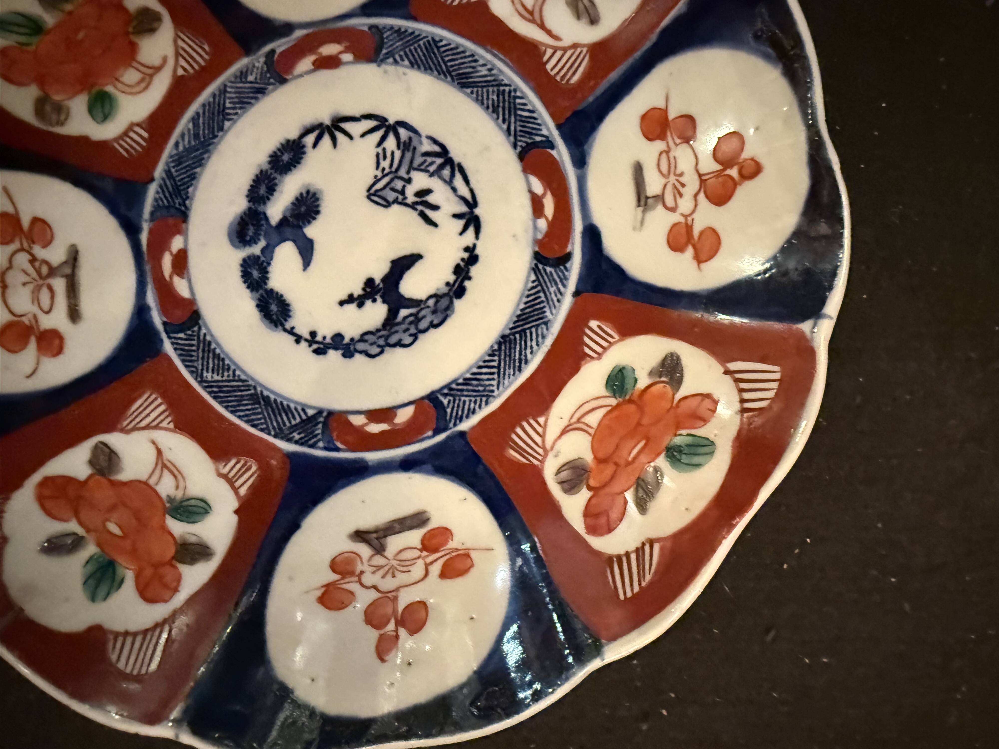 Pair of Imari porcelain plates, Japan, late 19th - early 20th century.