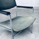 Mid-Century Modern Armchair by Gijs Van Der Sluis, Netherlands, 1960s