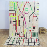 Colorful berber carpet 255 x 144 cm