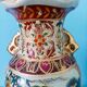 Chinese vase XIXth porcelain Canton
