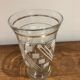 1950s glass vase