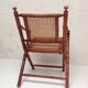 Bamboo folding chair and canning, leather and brass