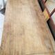 Commode Louis Philippe