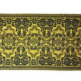 Tapis roumain 200x127cm