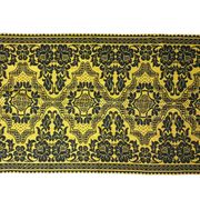 Wool handwoven yellow rug Romanian rug. Teppich. Tapis roumain. Romania