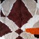 Handmade Berber rug 250cmx150cm