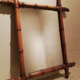 Bamboo mirror