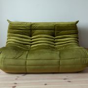 Togo sofa set model designed by Michel Ducaroy 1973