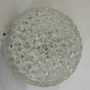 Vintage RZB ceiling light with bubble glass from the 1970s – Industrial wall light
