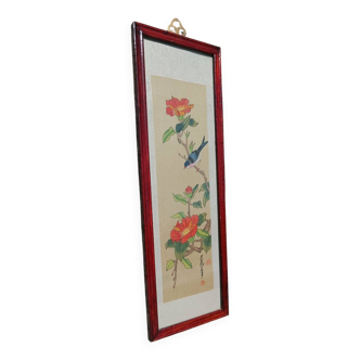 Peinture asiatique ancienne