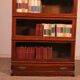 Globe Wernicke Library in oak with 4 pieces and drawers.