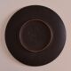 Decorative Plate, Rusch, Germany, 1960s