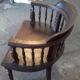 Breton office chair