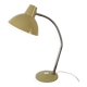 Lampe de bureau vintage années 60