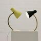 Set of 2 mid century desk lamps with metal shade, 1950
