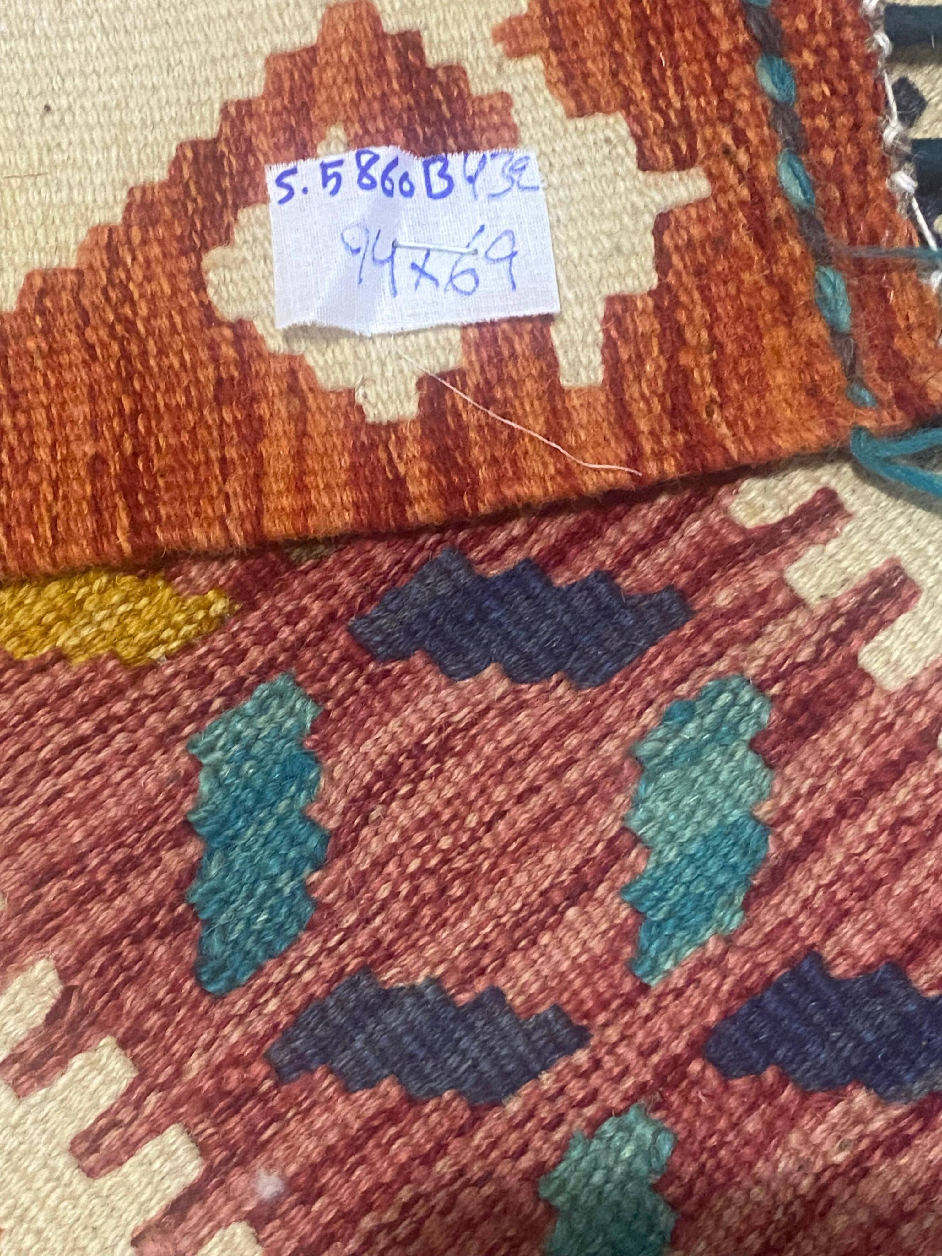 Afghan handmade kilim