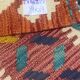Afghan handmade kilim