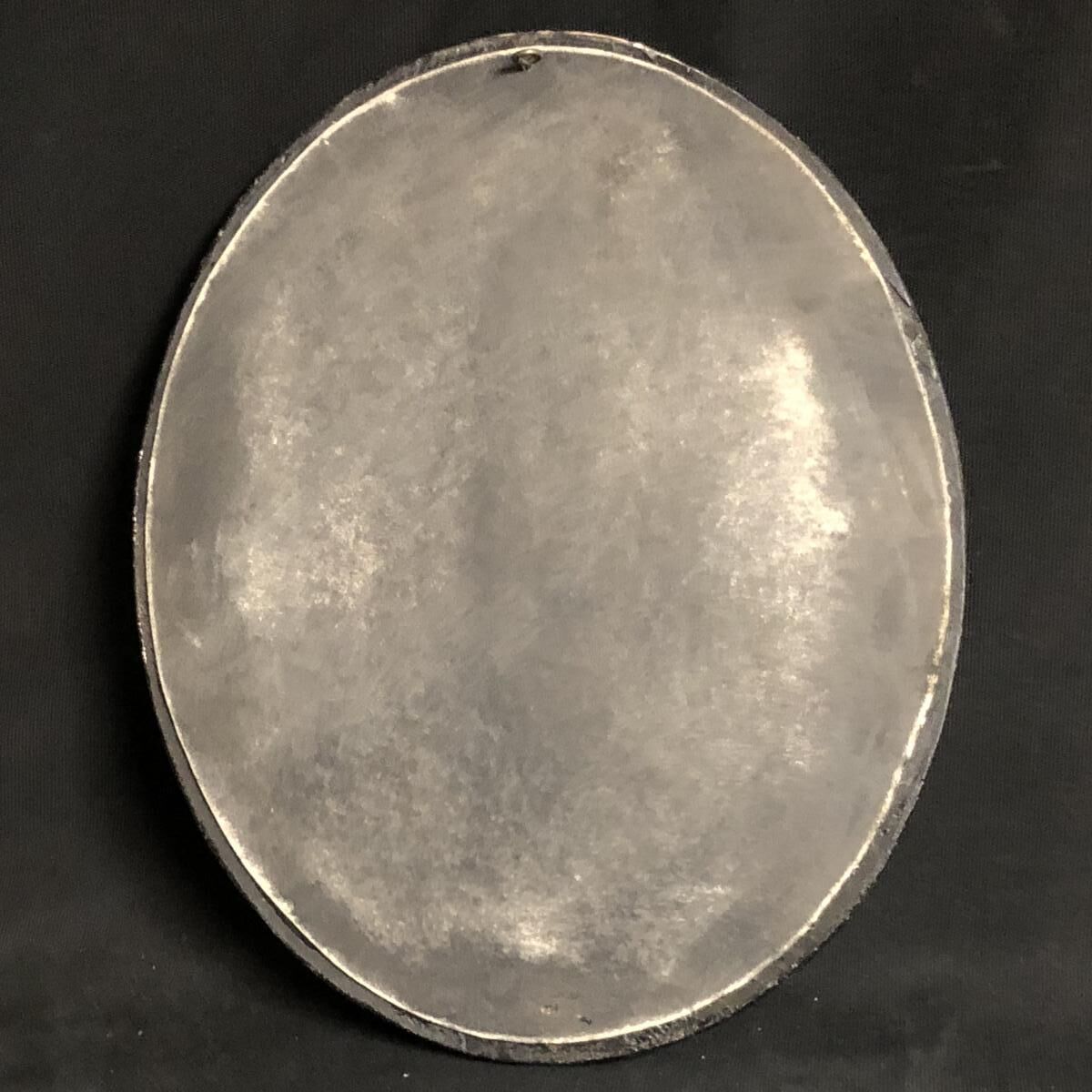 Mirror curved witch 19th Napoleon III wooden 43 x 35, 2cm
