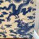 Ralf Lauren Dragon Foot Lamp