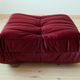 Togo ottoman model designed by Michel Ducaroy 1973