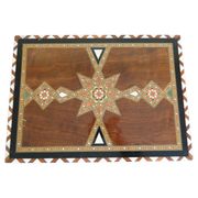 Vintage syrian chess board box wooden mosaic inlaid marquetry