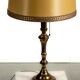 Mid century brass table lamp