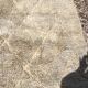 Exceptional Mrirt rug 310 x 210 cm
