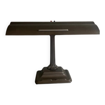 American desk lamp 1940
