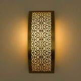 Moroccan brass wall lamp with complex floral pattern